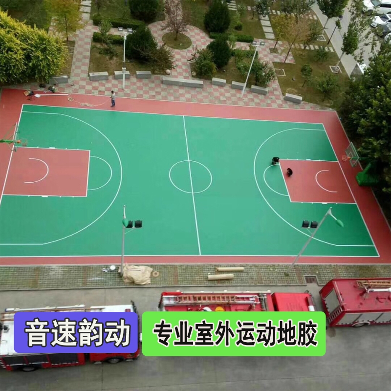 室外5.0mm籃球運動地膠加厚耐磨防水防曬羽毛球PVC地板防滑地膠板